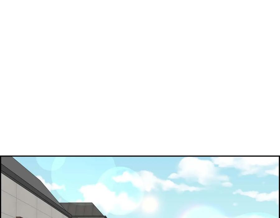 《皇太子的求婚》第57话 不要为了我放弃机会 第123页
