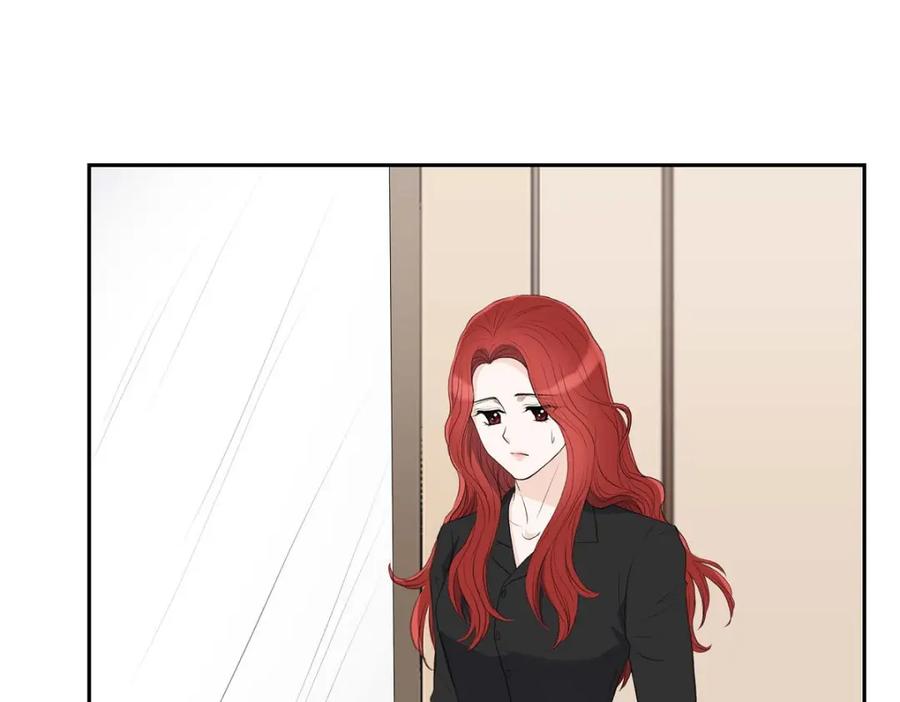 《皇太子的求婚》第57话 不要为了我放弃机会 第2页