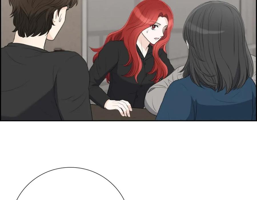 《皇太子的求婚》第57话 不要为了我放弃机会 第78页