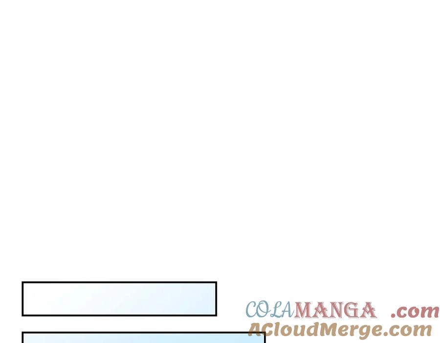 《皇太子的求婚》第57话 不要为了我放弃机会 第73页