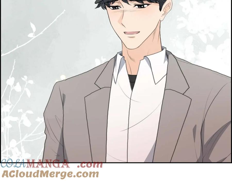 《皇太子的求婚》第57话 不要为了我放弃机会 第109页