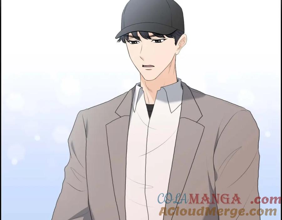 《皇太子的求婚》第57话 不要为了我放弃机会 第97页