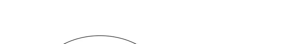 《皇太子的求婚》第57话 不要为了我放弃机会 第88页