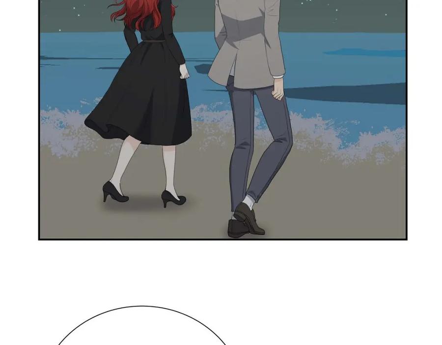 《皇太子的求婚》第57话 不要为了我放弃机会 第26页