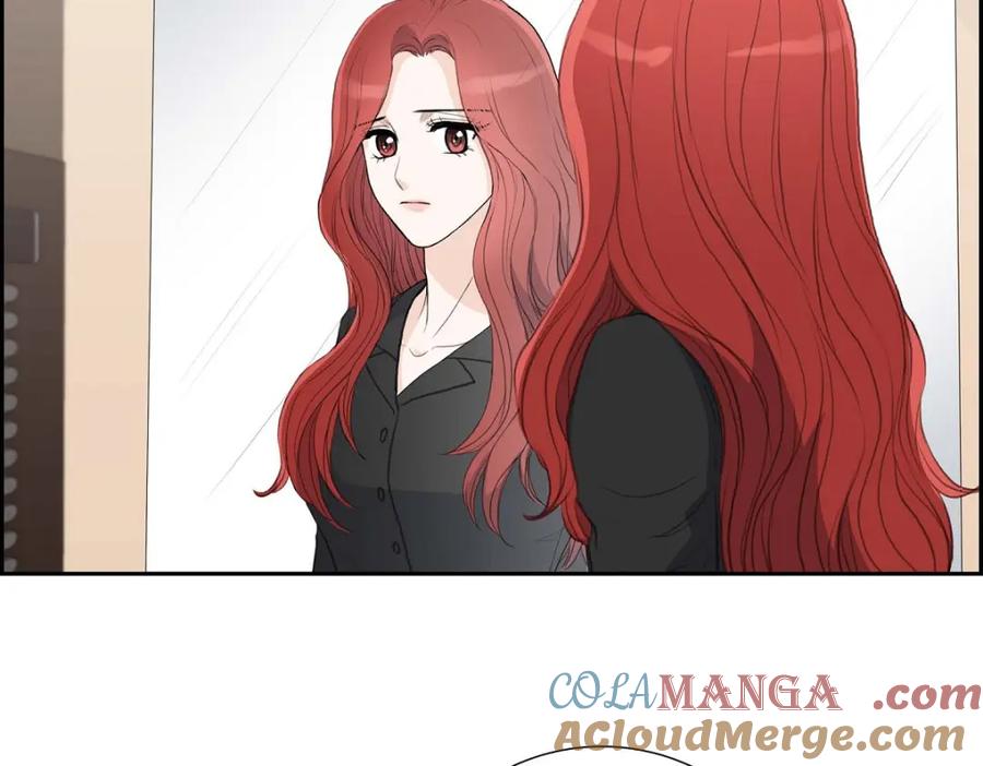 《皇太子的求婚》第57话 不要为了我放弃机会 第5页