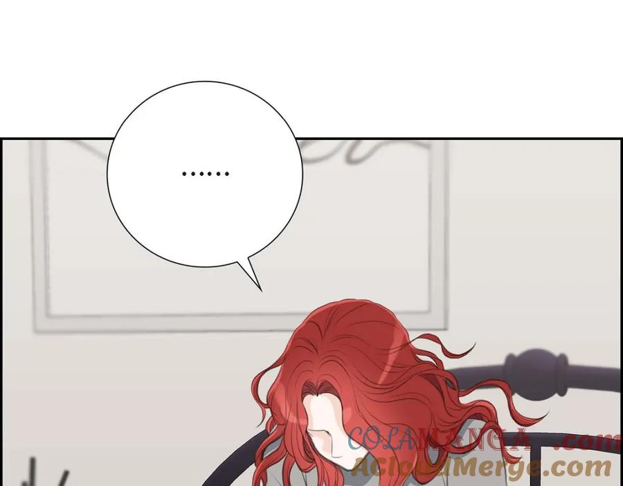 《皇太子的求婚》第57话 不要为了我放弃机会 第129页
