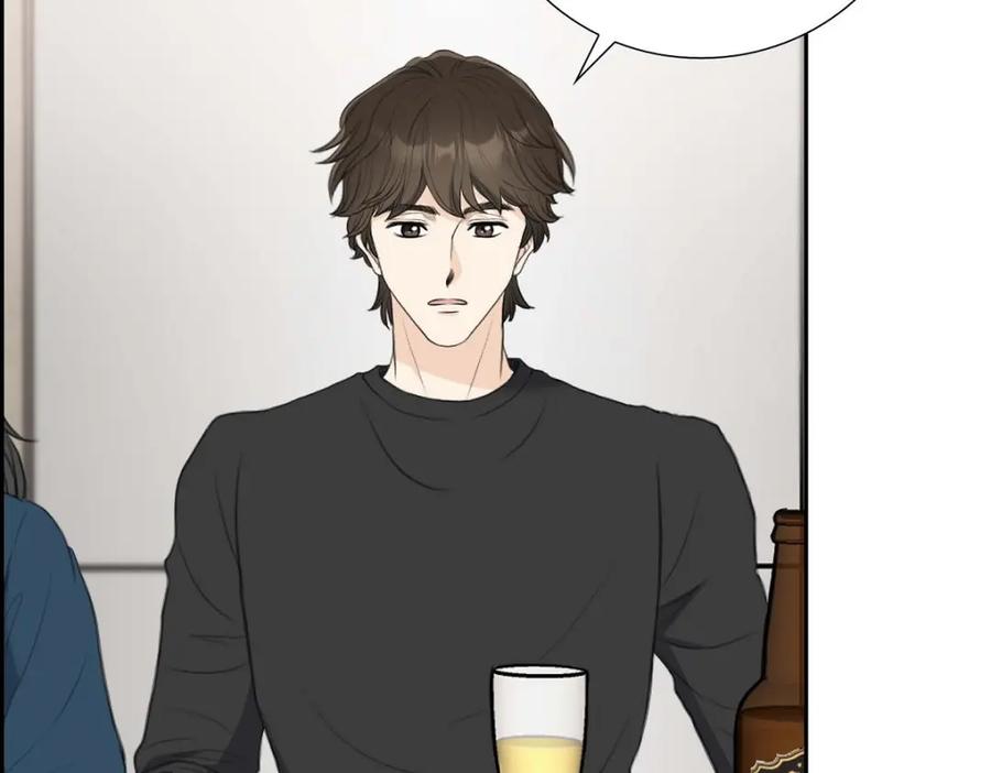 《皇太子的求婚》第57话 不要为了我放弃机会 第82页