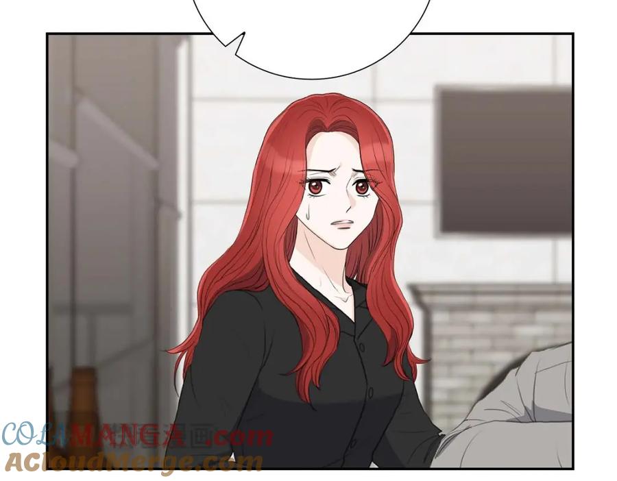 《皇太子的求婚》第57话 不要为了我放弃机会 第85页