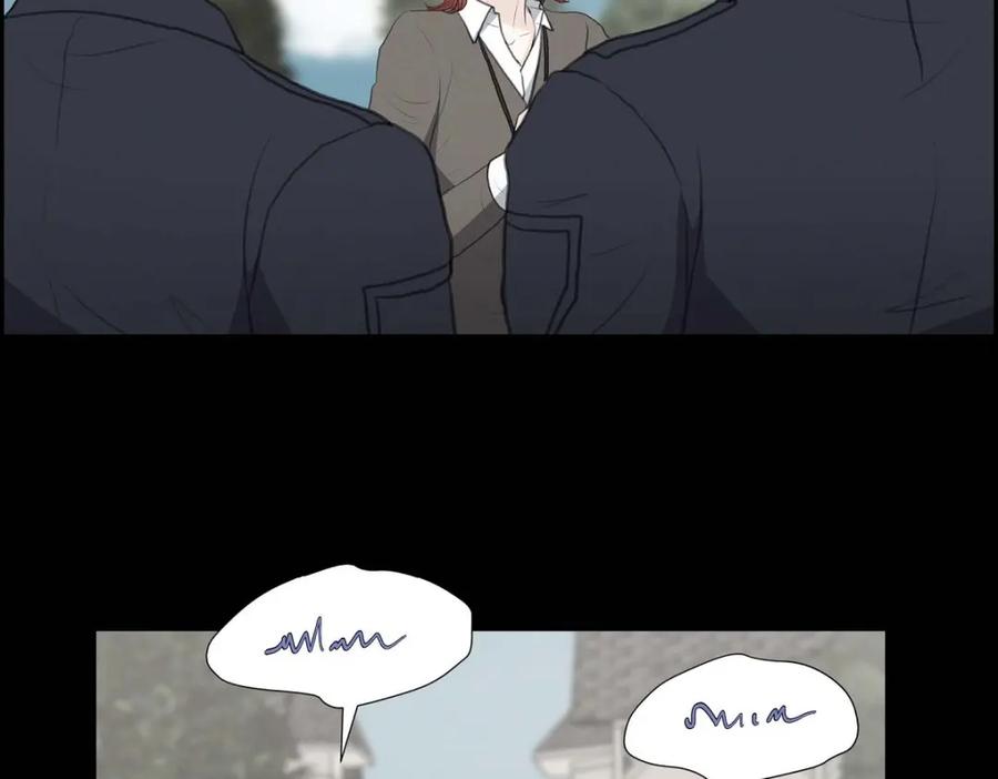 《皇太子的求婚》第58话 你要嫁给我吗？（完结） 第15页