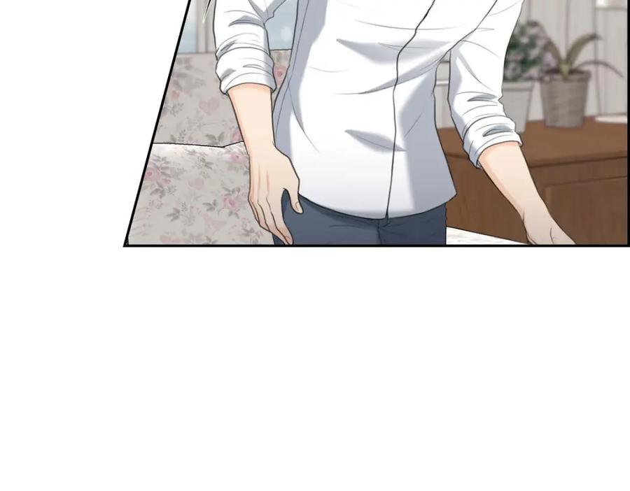 《皇太子的求婚》第58话 你要嫁给我吗？（完结） 第94页