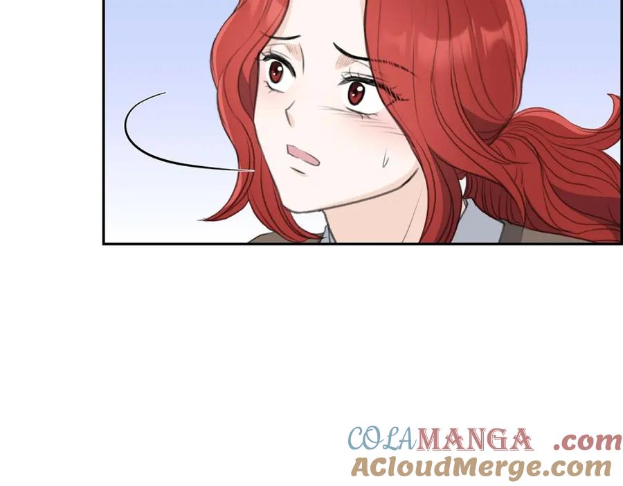 《皇太子的求婚》第58话 你要嫁给我吗？（完结） 第33页
