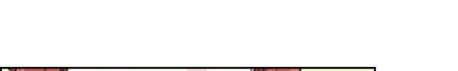《皇太子的求婚》第58话 你要嫁给我吗？（完结） 第88页