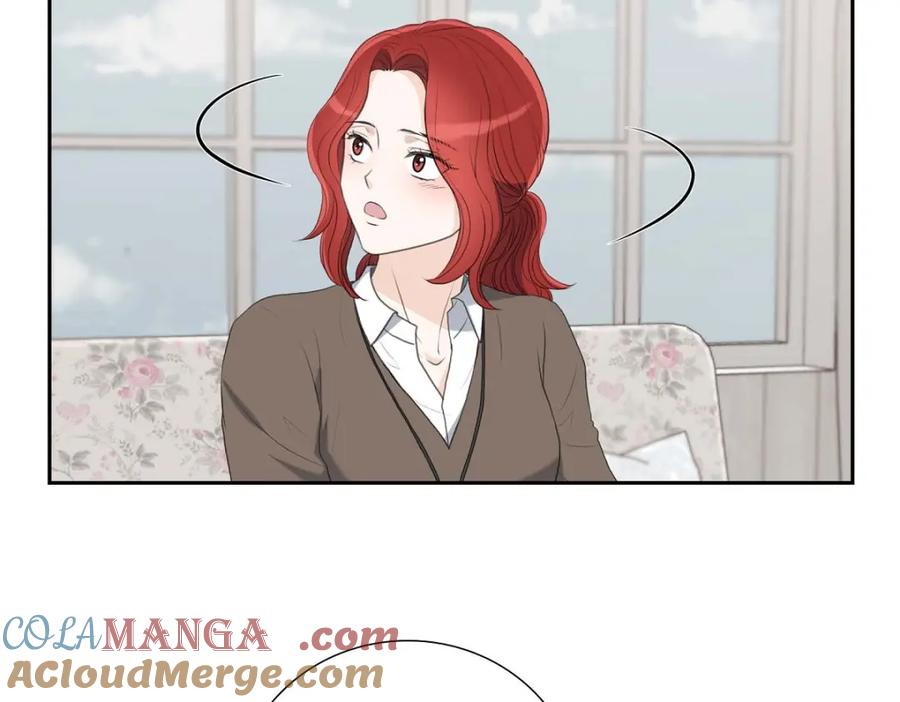 《皇太子的求婚》第58话 你要嫁给我吗？（完结） 第85页