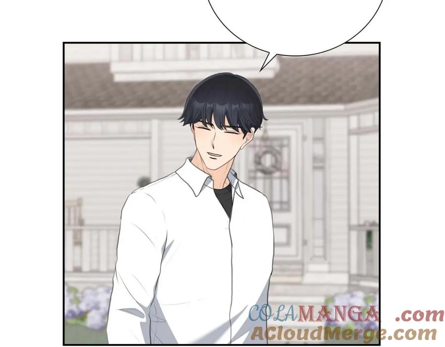 《皇太子的求婚》第58话 你要嫁给我吗？（完结） 第57页