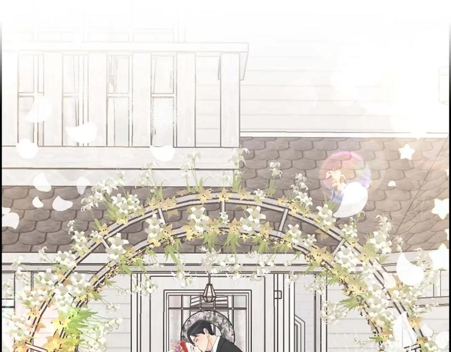 《皇太子的求婚》第58话 你要嫁给我吗？（完结） 第139页