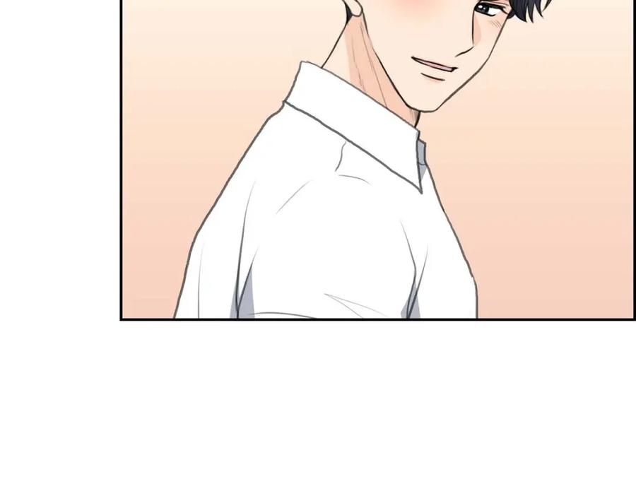 《皇太子的求婚》第58话 你要嫁给我吗？（完结） 第42页