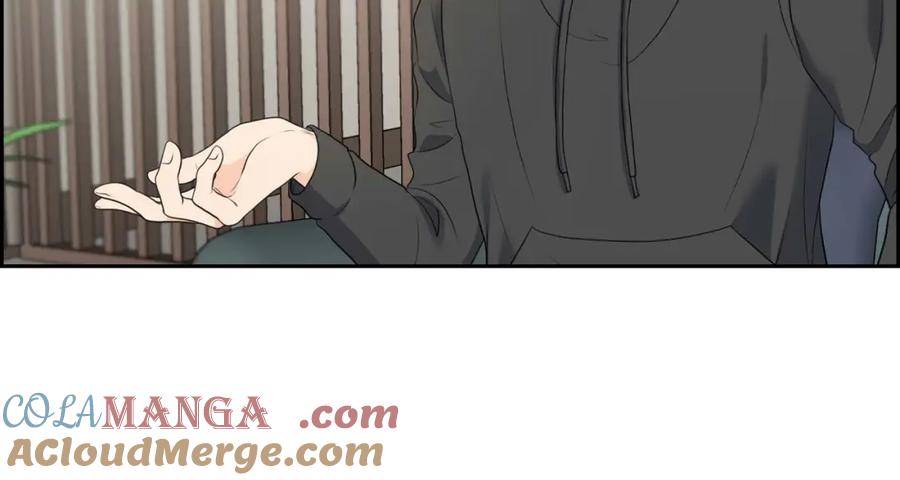 《皇太子的求婚》第5话 我不能就这样错过 第41页