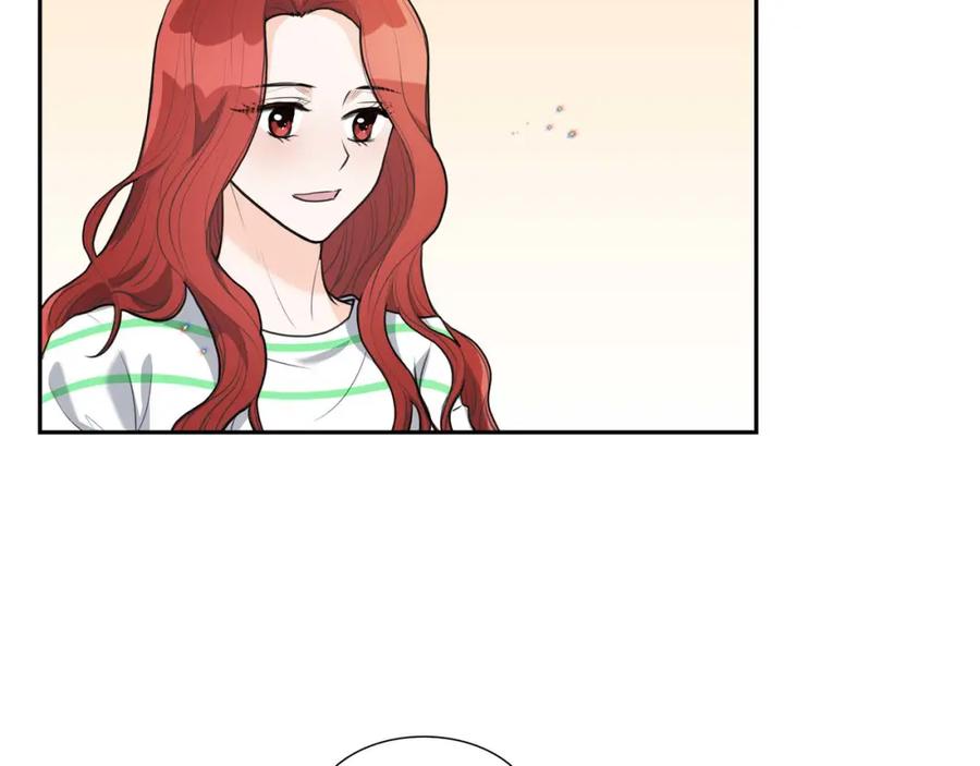 《皇太子的求婚》第5话 我不能就这样错过 第84页