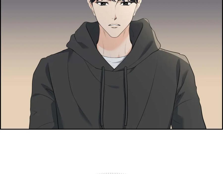 《皇太子的求婚》第5话 我不能就这样错过 第35页