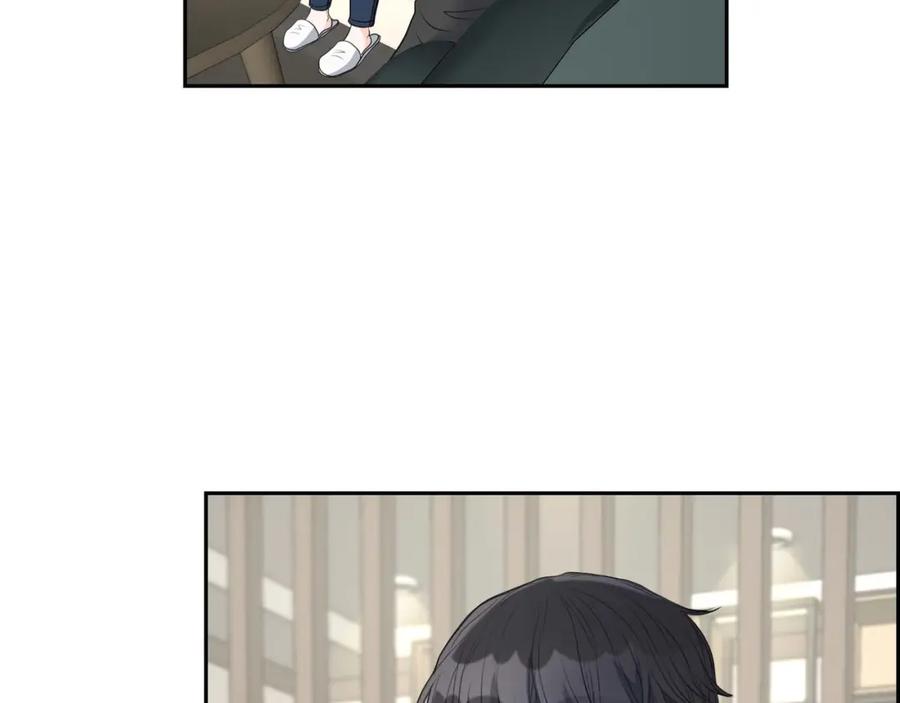 《皇太子的求婚》第5话 我不能就这样错过 第58页