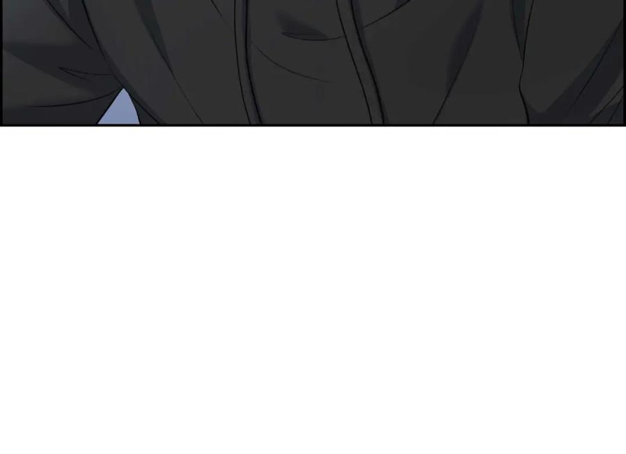 《皇太子的求婚》第5话 我不能就这样错过 第114页