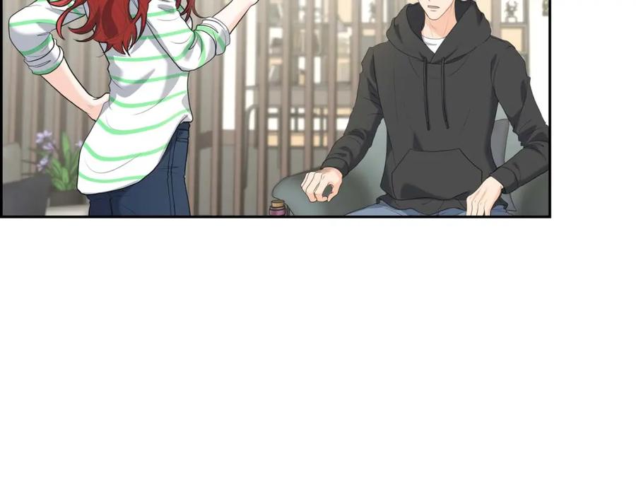 《皇太子的求婚》第5话 我不能就这样错过 第80页