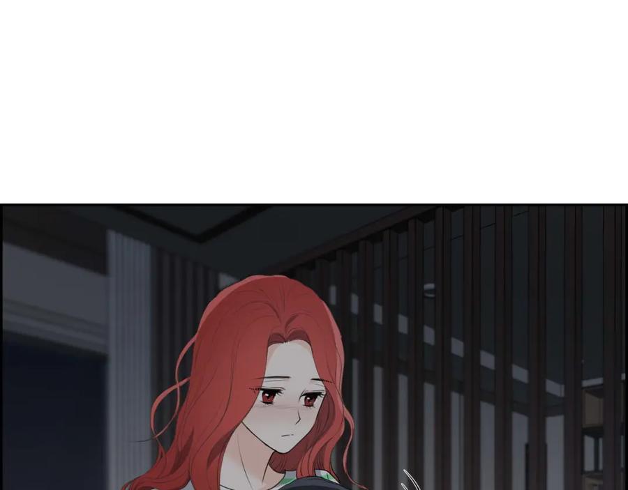 《皇太子的求婚》第5话 我不能就这样错过 第104页