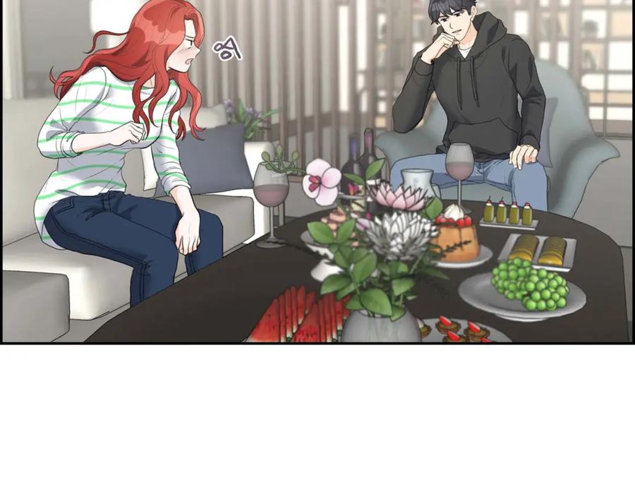 《皇太子的求婚》第5话 我不能就这样错过 第74页