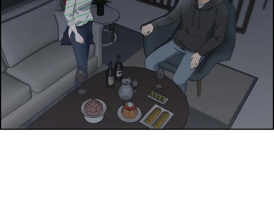 《皇太子的求婚》第5话 我不能就这样错过 第88页