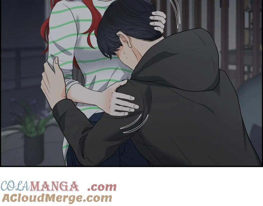 《皇太子的求婚》第5话 我不能就这样错过 第105页