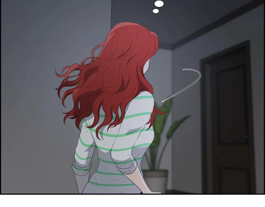 《皇太子的求婚》第6话 当天的真相 第48页