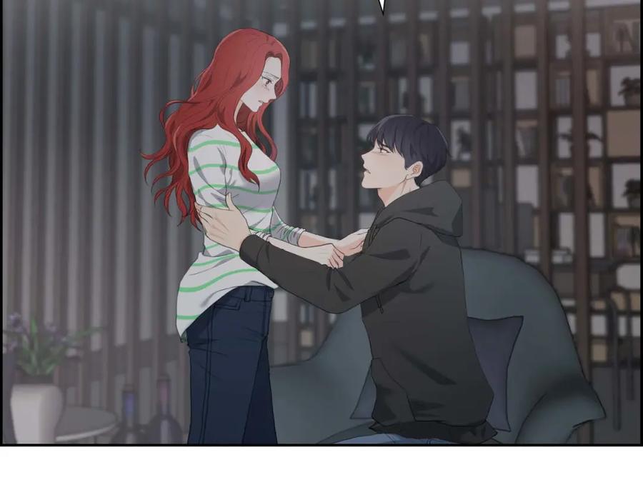 《皇太子的求婚》第6话 当天的真相 第2页