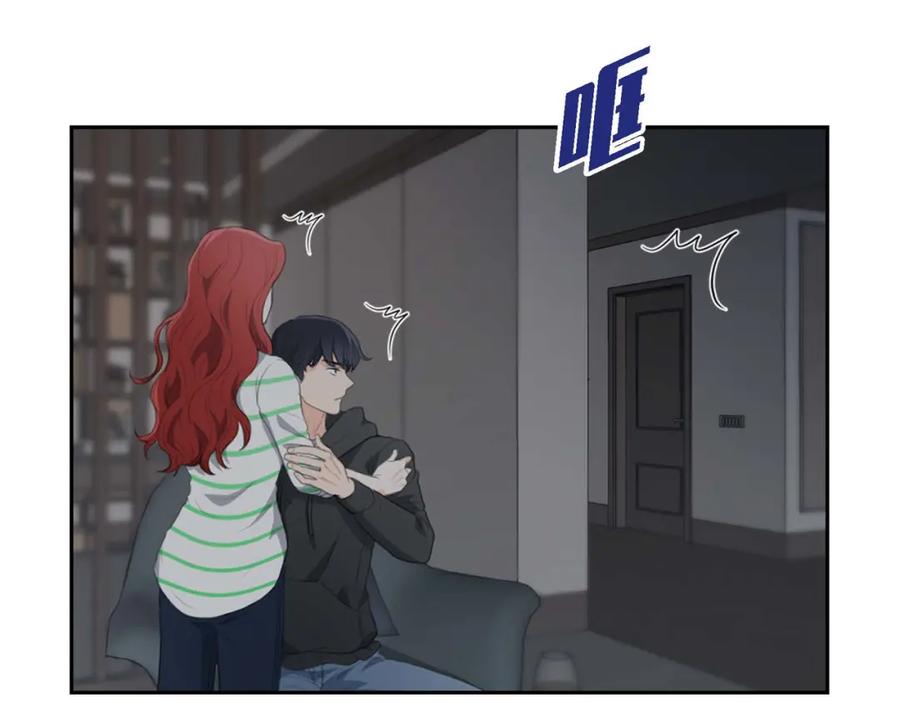 《皇太子的求婚》第6话 当天的真相 第12页
