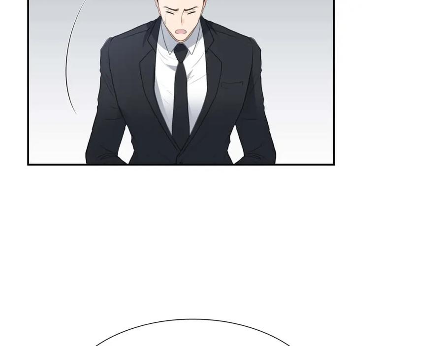 《皇太子的求婚》第6话 当天的真相 第68页