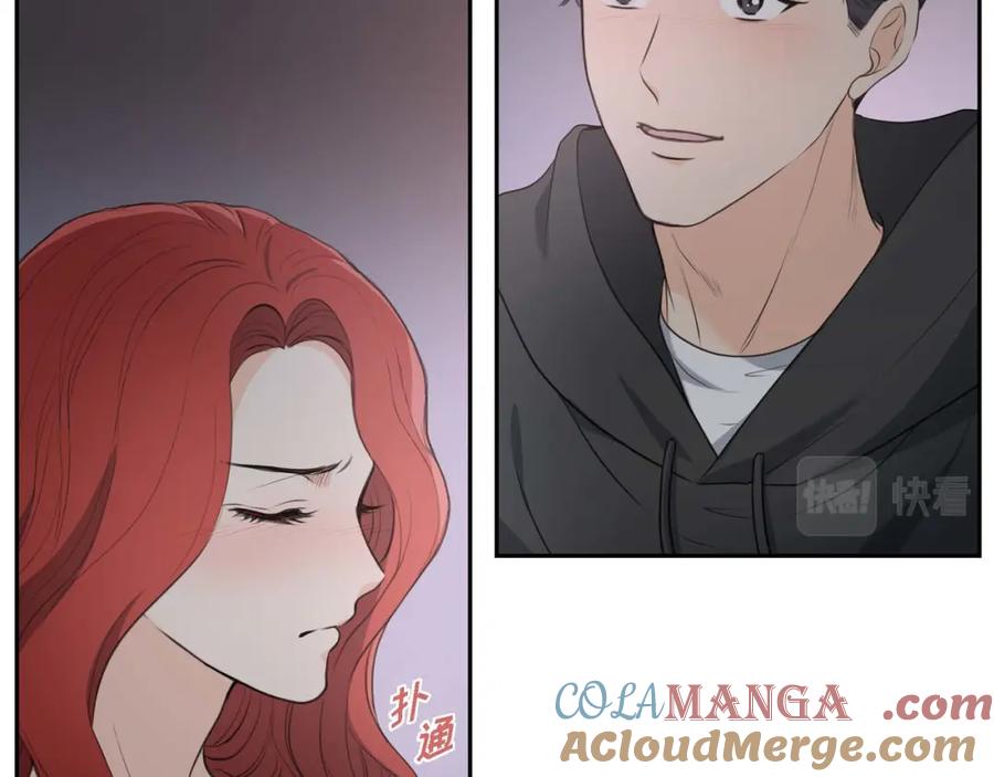 《皇太子的求婚》第6话 当天的真相 第9页