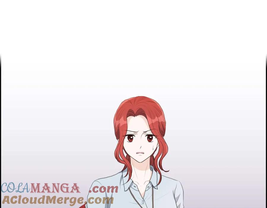 《皇太子的求婚》第7话 挺有个性 第73页