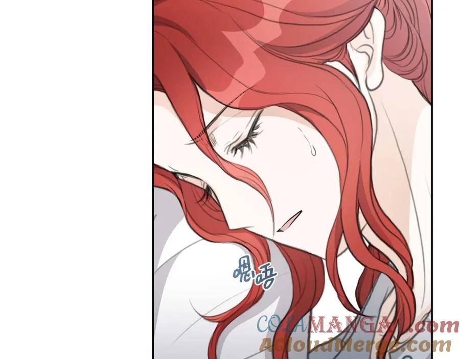 《皇太子的求婚》第7话 挺有个性 第113页