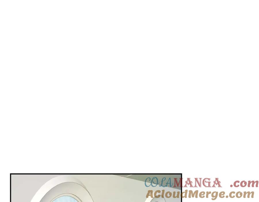 《皇太子的求婚》第7话 挺有个性 第97页