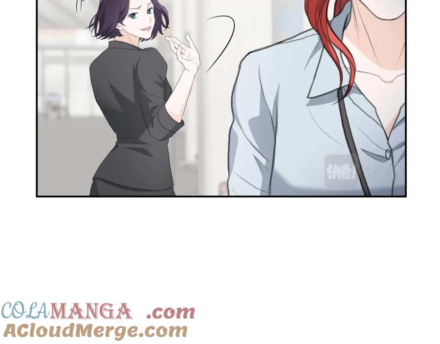 《皇太子的求婚》第7话 挺有个性 第81页