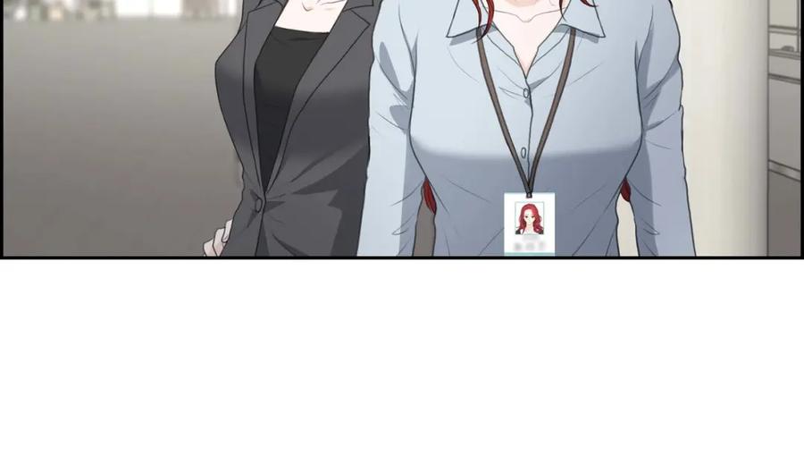 《皇太子的求婚》第7话 挺有个性 第79页