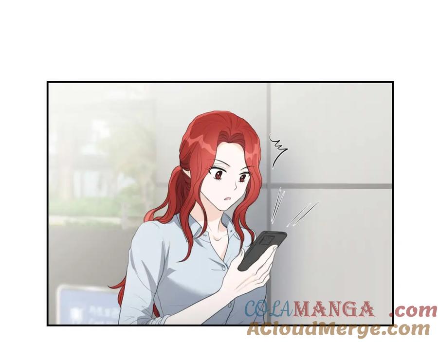 《皇太子的求婚》第8话 大家都在找你 第57页