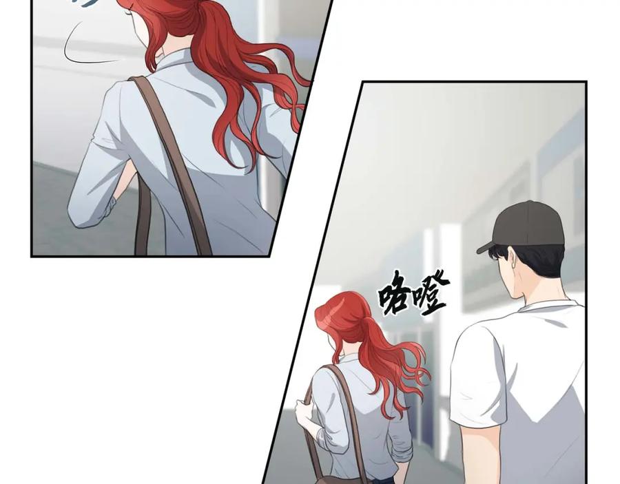 《皇太子的求婚》第8话 大家都在找你 第32页
