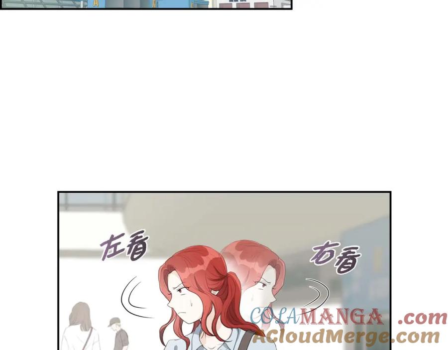 《皇太子的求婚》第8话 大家都在找你 第21页