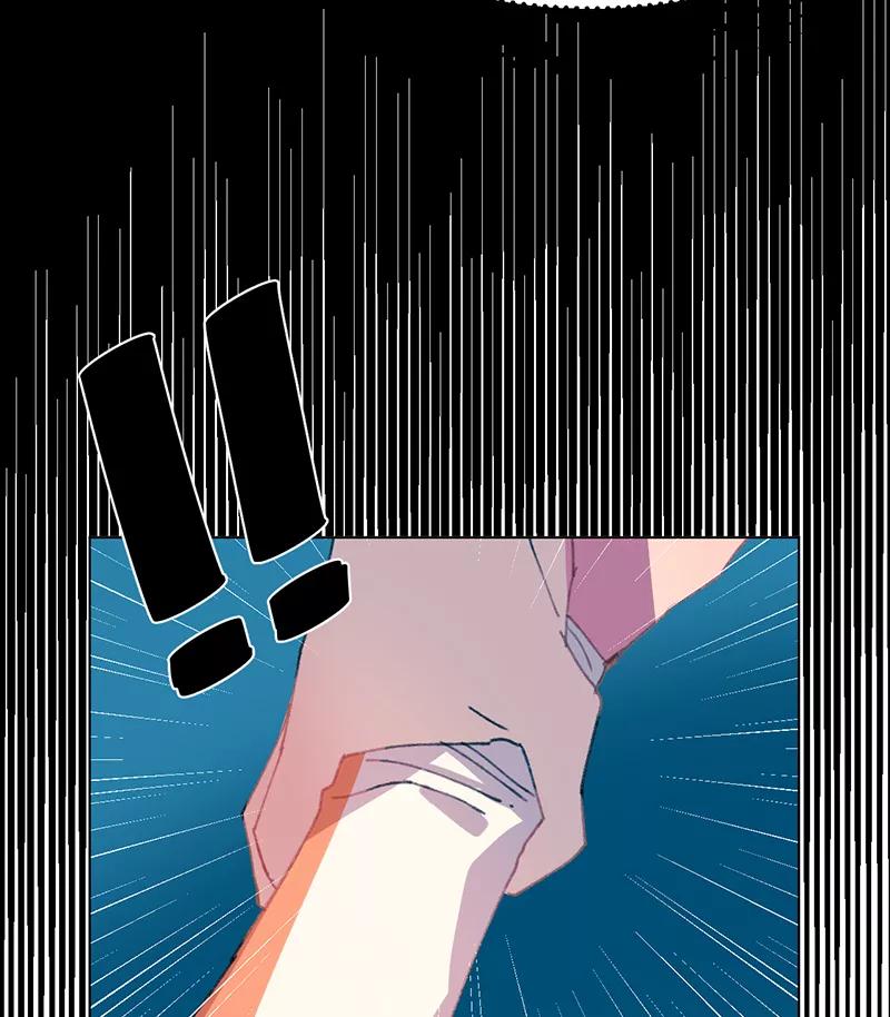 《潜蓝》第13话 第54页