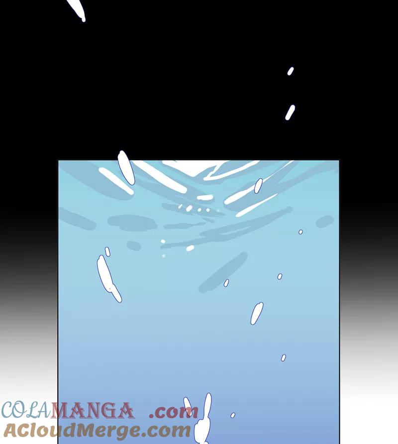 《潜蓝》第13话 第4页