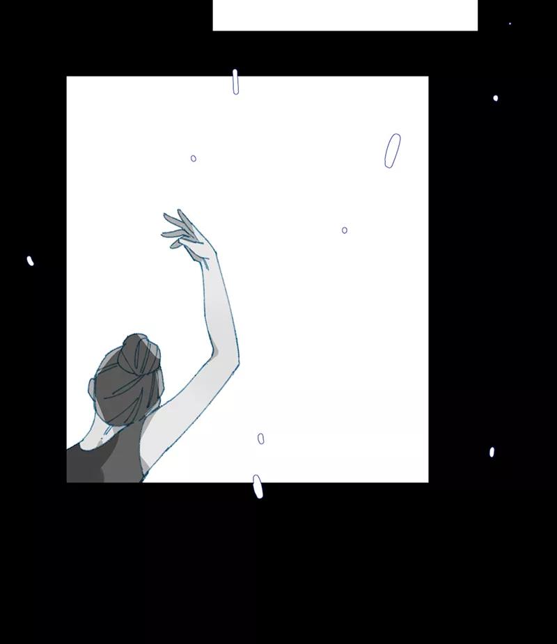 《潜蓝》第13话 第15页