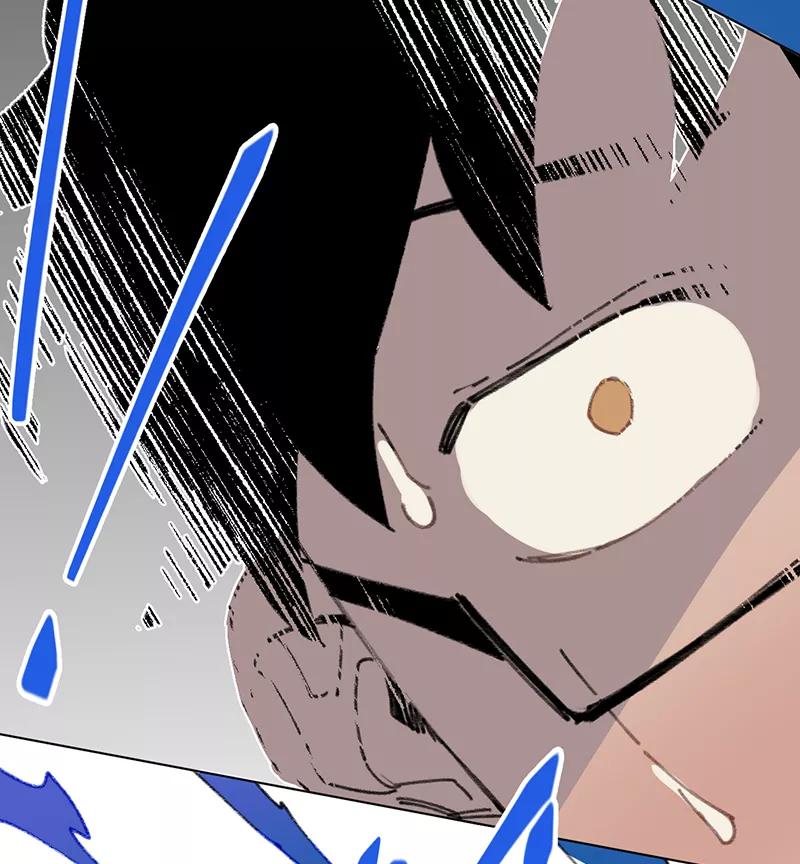 《潜蓝》第14话 第23页