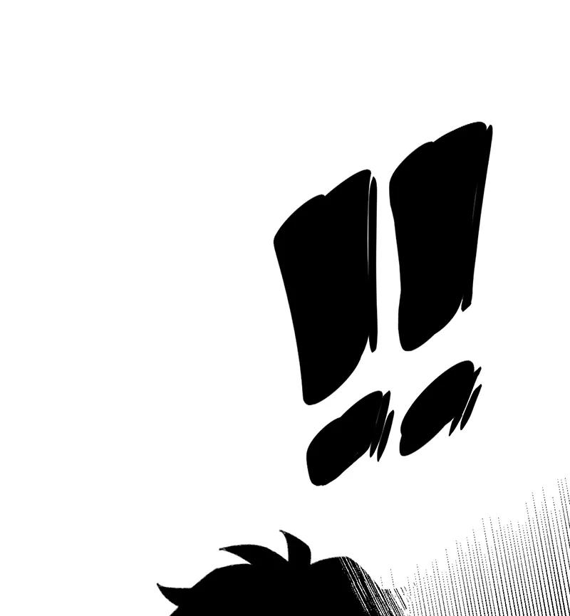 《潜蓝》第14话 第20页