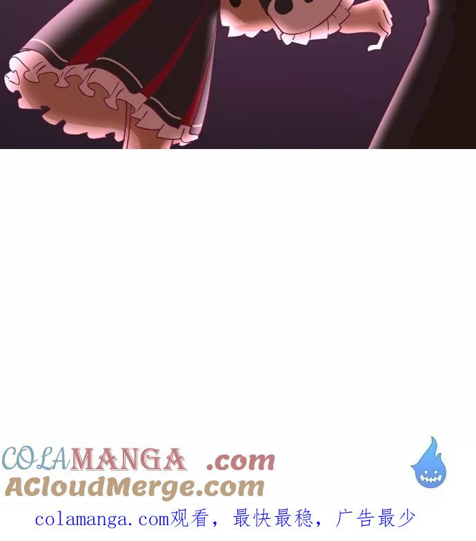 《重生高中》第16话 第29页