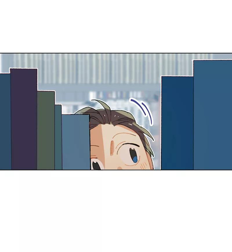 《潜蓝》第17话 第26页
